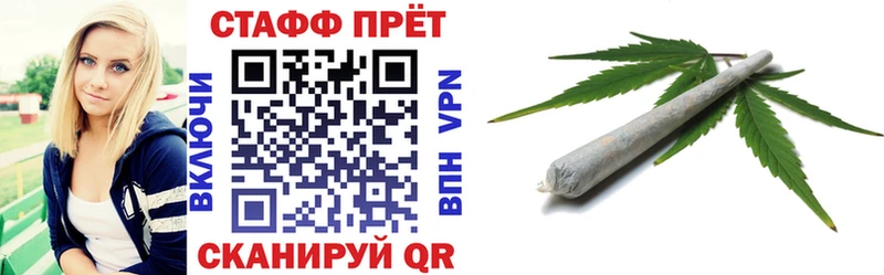 Купить наркоту Торжок АМФ Кокаин APVP МЕФ KRAKEN маркетплейс ГАШИШ