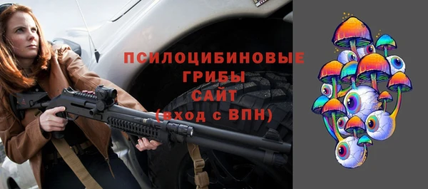 кокаин колумбия Абаза