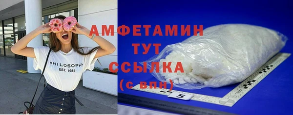 МДМА Приозерск