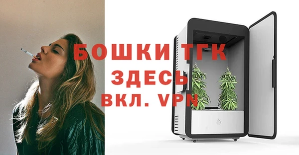 COCAINE Абдулино