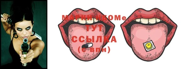 кокаин колумбия Абаза