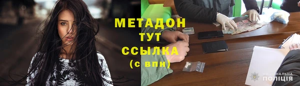 хмурый Пролетарск