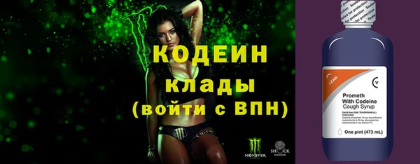 МДМА Приозерск