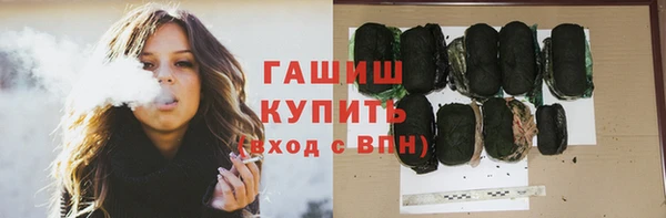 хмурый Пролетарск