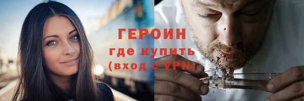 МДМА Приозерск