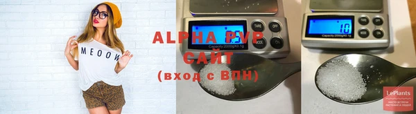 МДМА Приозерск