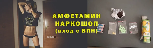 МДМА Приозерск