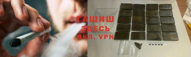МДПВ Абинск