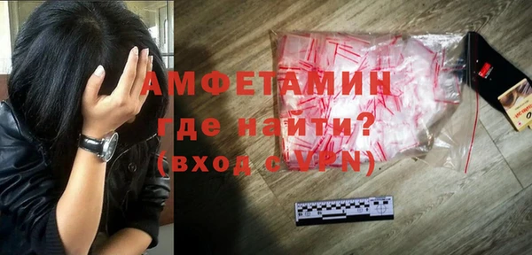 кокаин колумбия Абаза