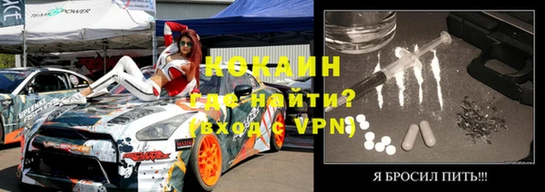 МДПВ Абинск