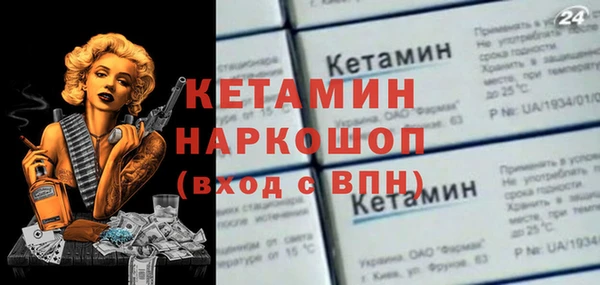хмурый Пролетарск