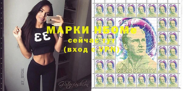 МДПВ Абинск