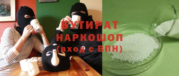 МДПВ Абинск