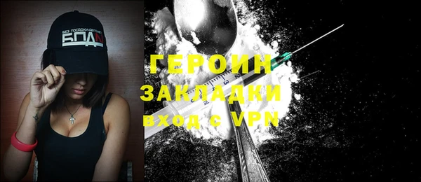МДМА Приозерск